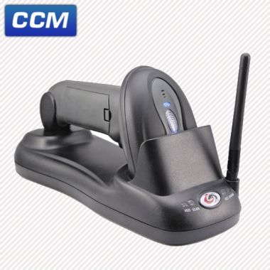 Sunlux XL-9310 Wireless Barcode Scanner